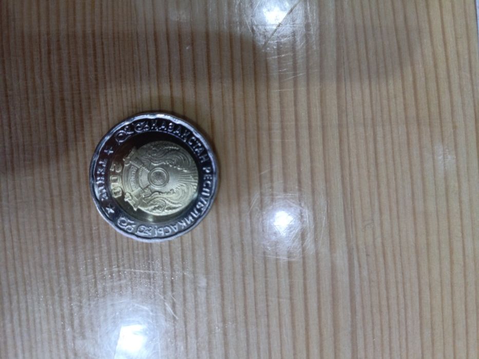 Юбилейная монета 80 жылдык