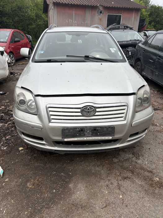 Toyota avensis 1.8i на части