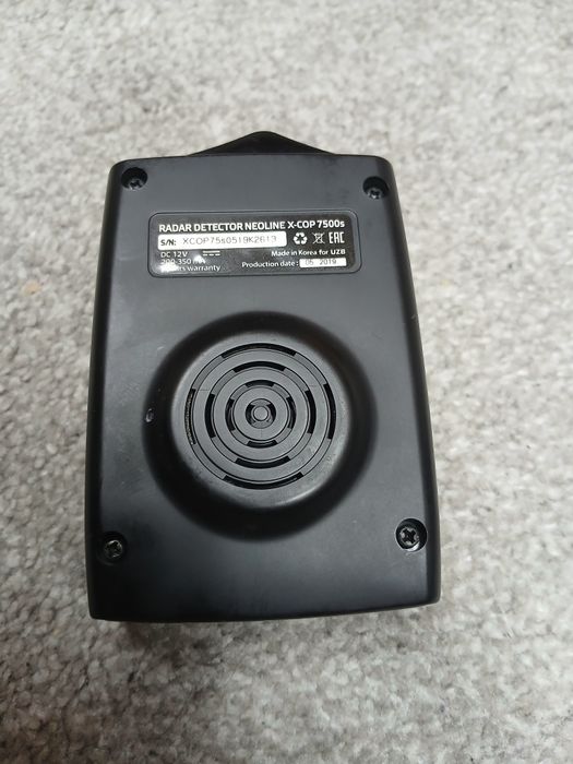 Neoline 7500s radar