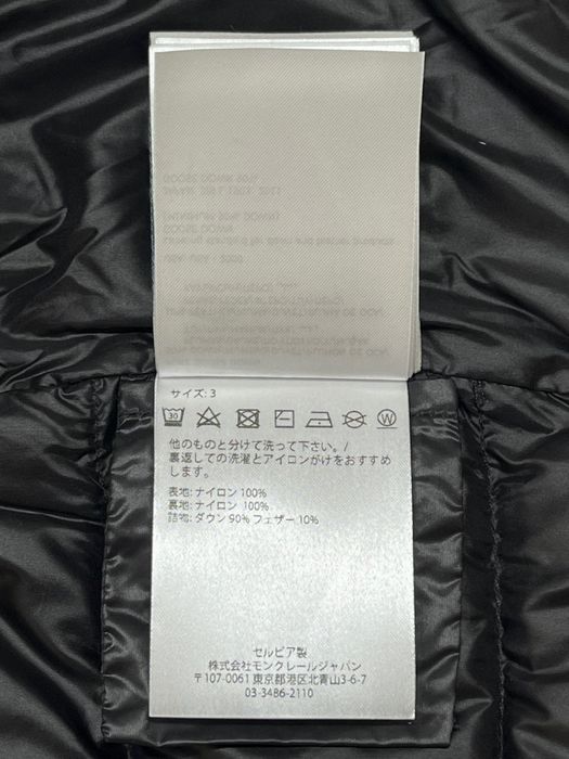Moncler gui мъжки елек размер Л