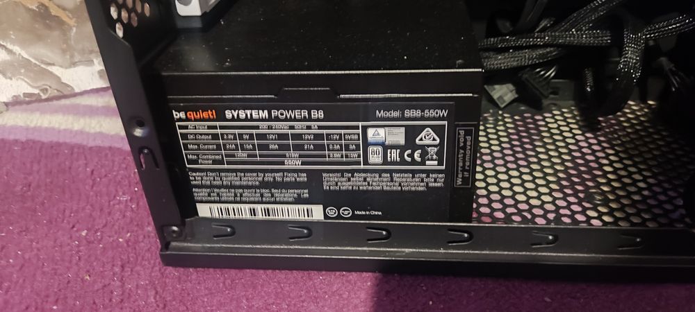 Геймърски компютър