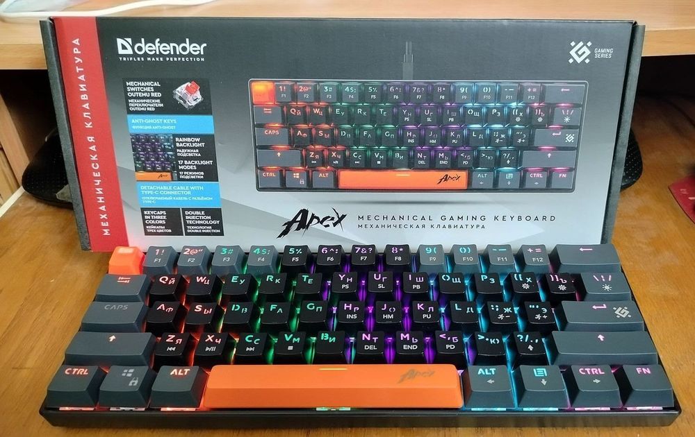 Механическая клавиатура Apex - НОВЫЙ (box)