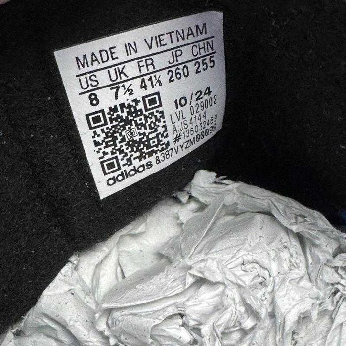 Обувки  унисекс ADIDAS GAZELLE Indoor  р-р 36.5-49.5