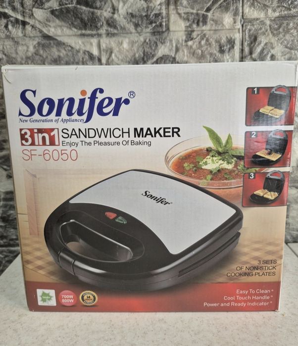 Мультипекарь 3в1