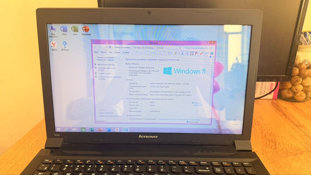 Продаётся ноутбук Lenovo B590