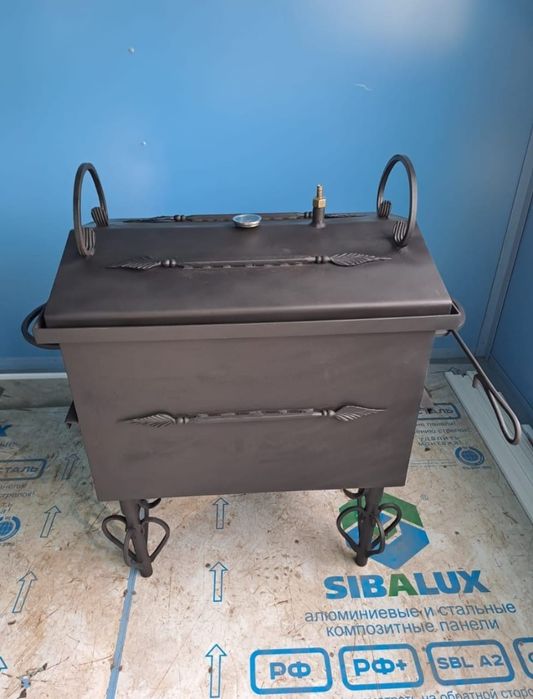 Продам новую коптильню