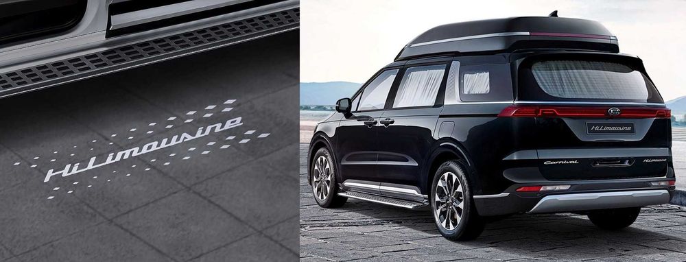 Услуги минивена: «KIA Carnival Hi Limousine»