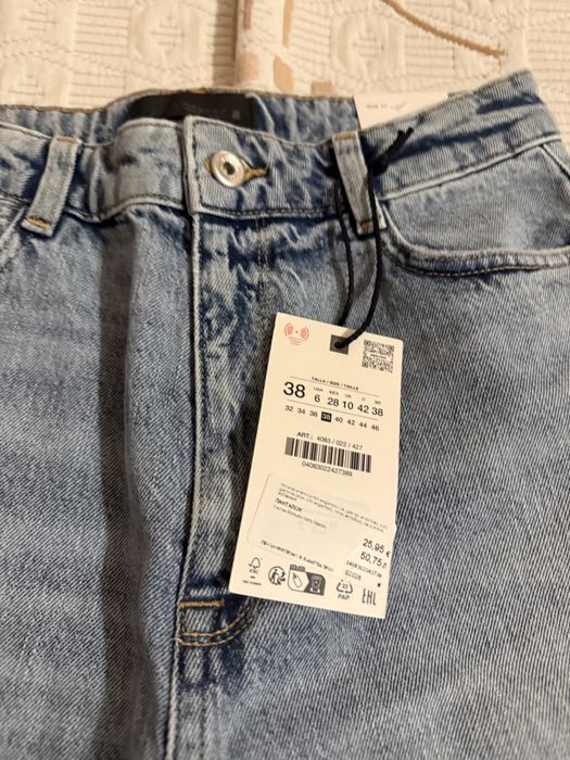 Дъмки Zara mon fit