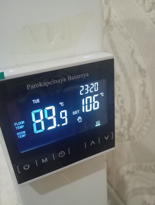 Продам парокапельный обогреватель 8 секций.