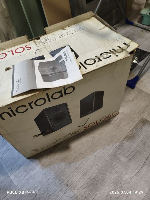 Продам колонки microlab solo6c