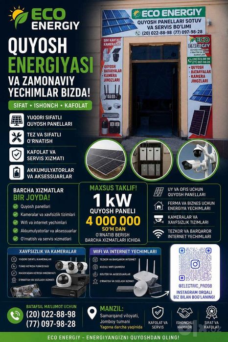 Quyosh panellari sotuv va servis Markazi