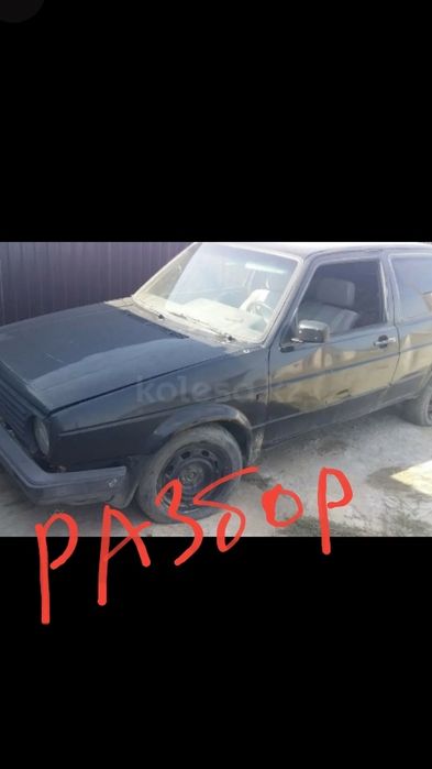 Опель вектра запчасть