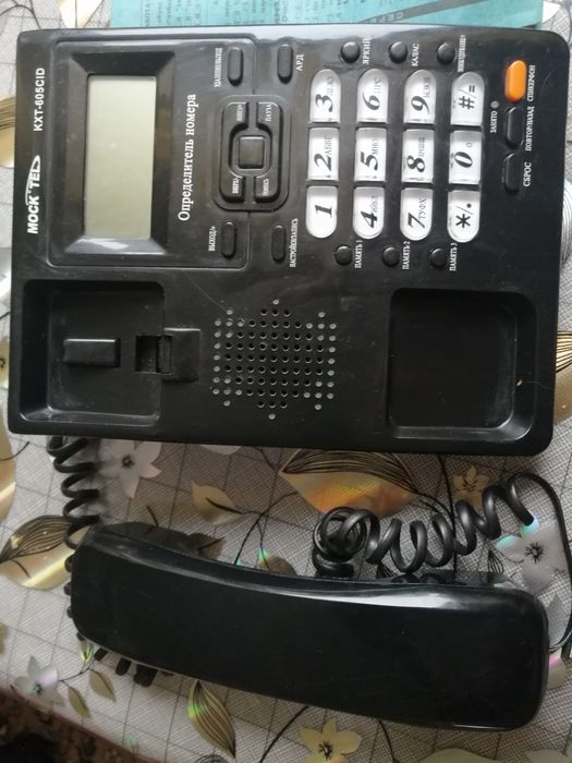 Телефон проводной