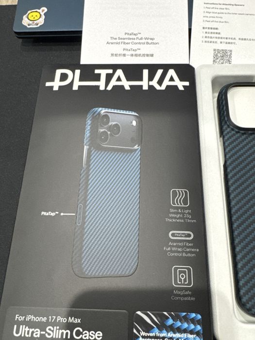 Husa Pitaka pentru iPhone 17 Pro Max