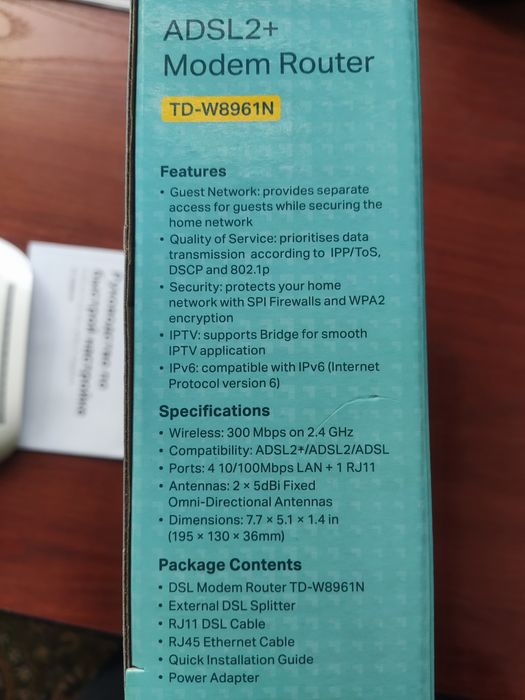 Роутер TpLink ADSL2