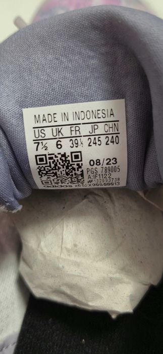 Дамски маратонки Adidas