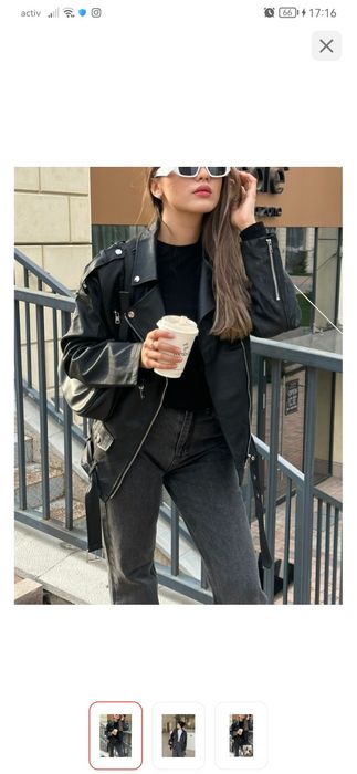 Женская куртка кожанка