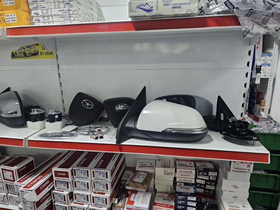 Jac Бампер, Решетка Кузовные детали "китайцы"