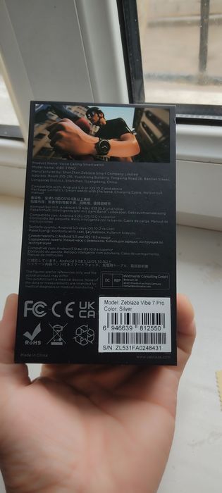 ZEBLAZE VIBE 7 PRO умные часы