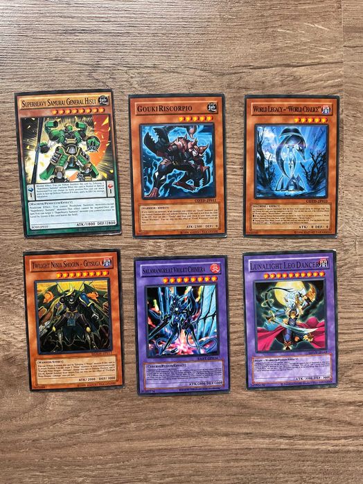 Ю-Ги-О! Карти | Yu-Gi-Oh!