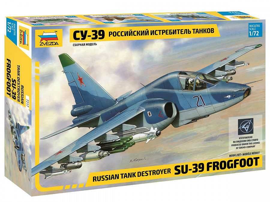 Сборная модель самолета Су-39 (Звезда, 1/72)