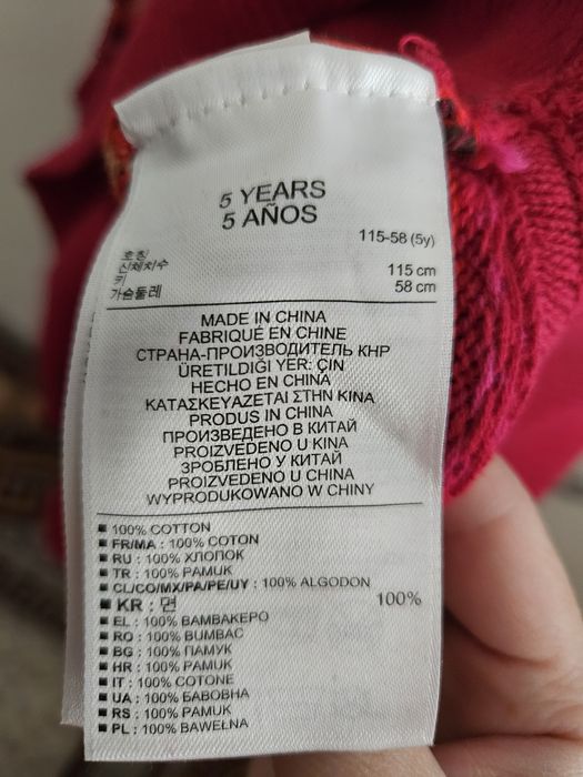 Платье теплое рост 115