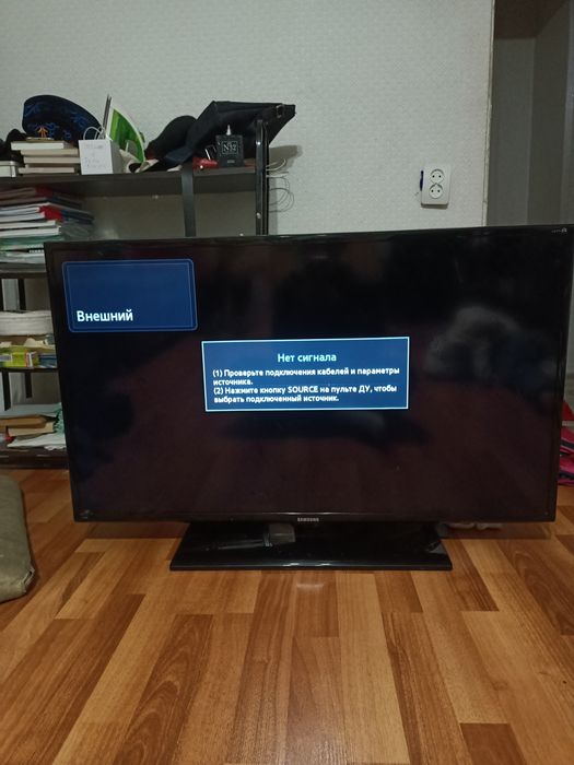 Телевизор Samsung  LEDTV 3D рабочий!!!