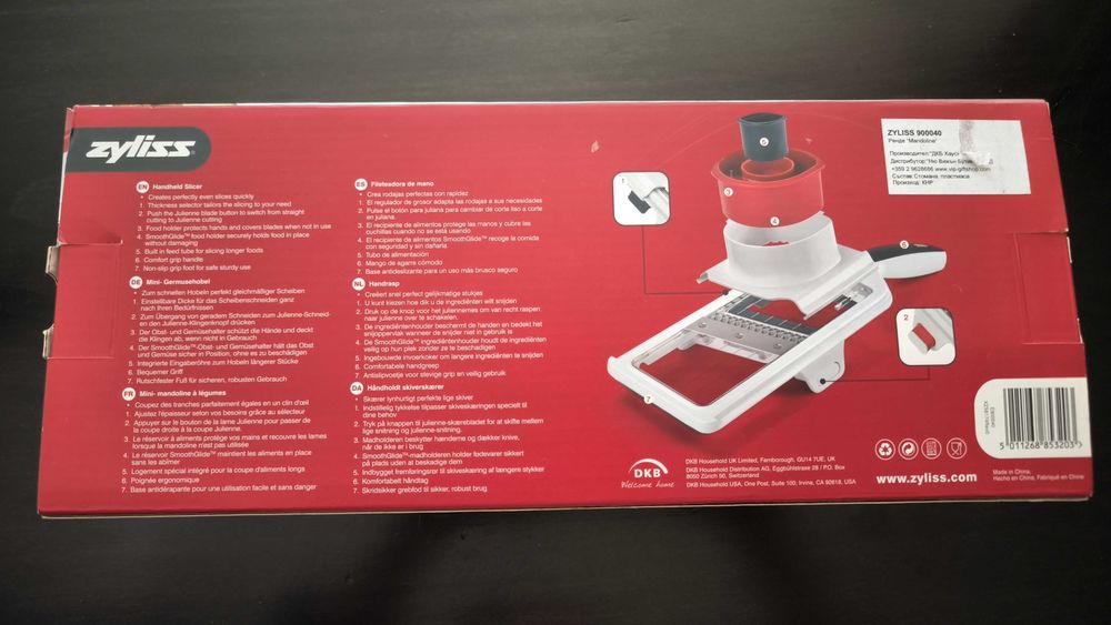 Ренде ZYLISS Mandoline