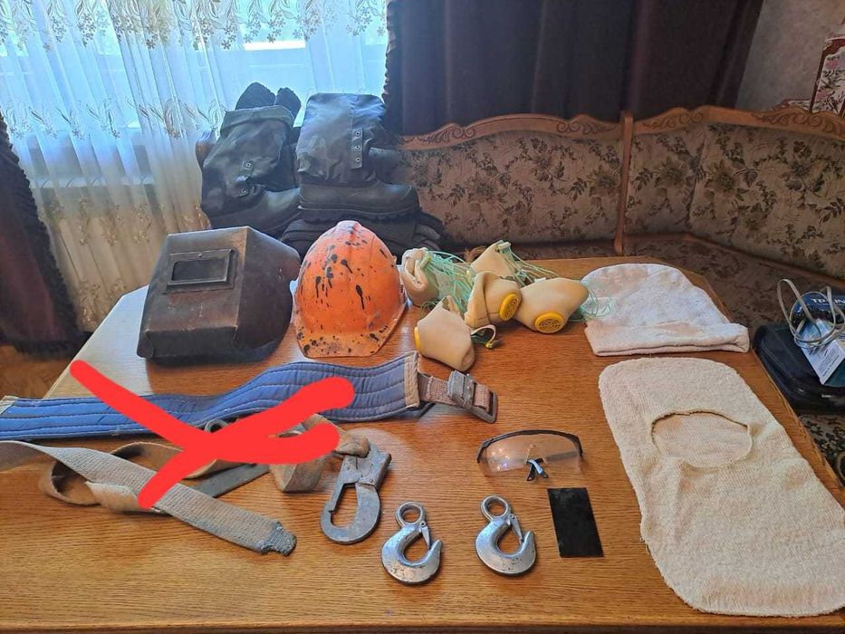 Рабочая   одежда и другое.