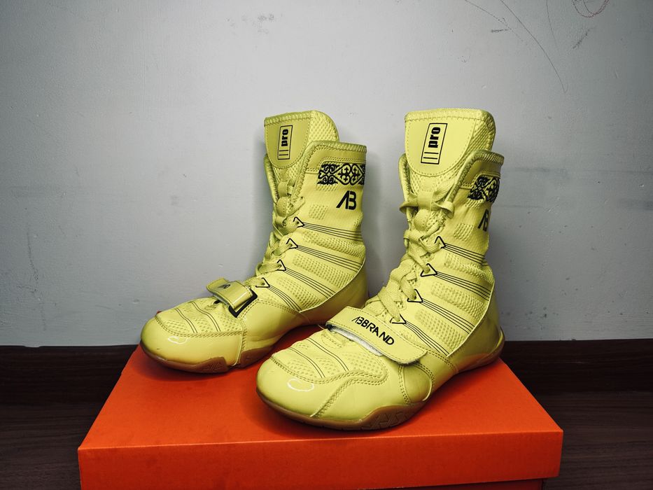 Abbrand качественные боксёрки