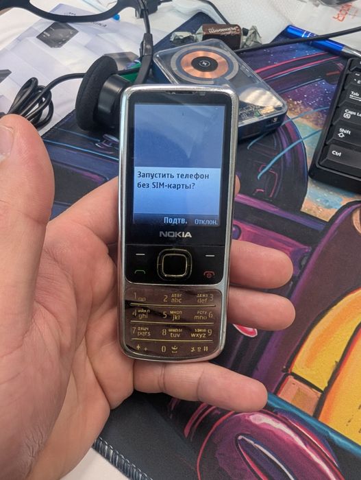 Nokia 6700 classic
