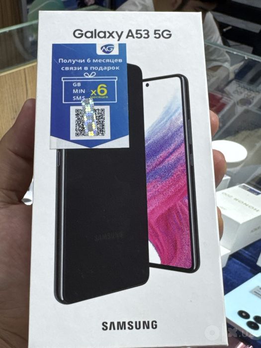 Samsung A53 8/256