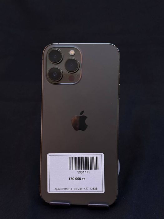 Iphone 13 pro max.