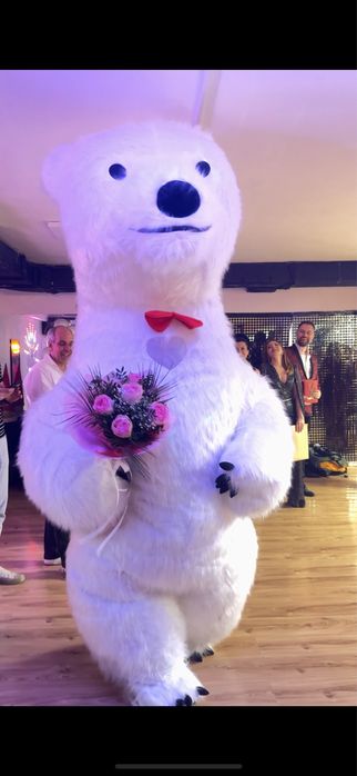 Бяло Мече Изненада