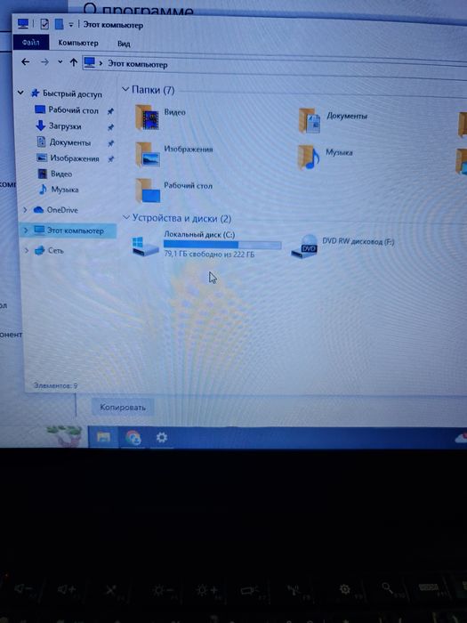 Продаю Lenovo ThinkPad T440p