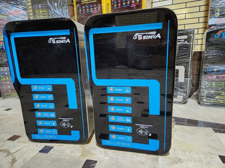 Мой сам ускуналари xalol bo'lib to'lashga ham bor 6-oydan 12-oyga