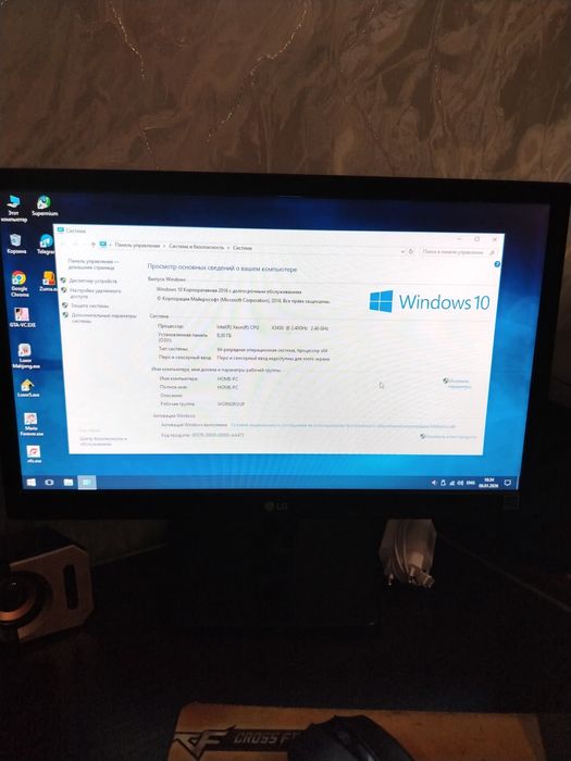 Продаётся монитор  LG 19".