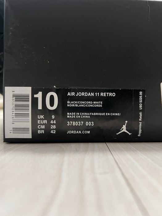 AIR JORDAN 11 новые