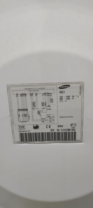Продам стиральную машинку Samsung сборка Корея,3,5кг