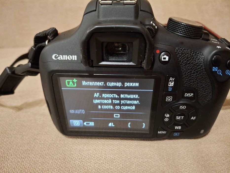 Фотоапарат Canon EOS 1200D