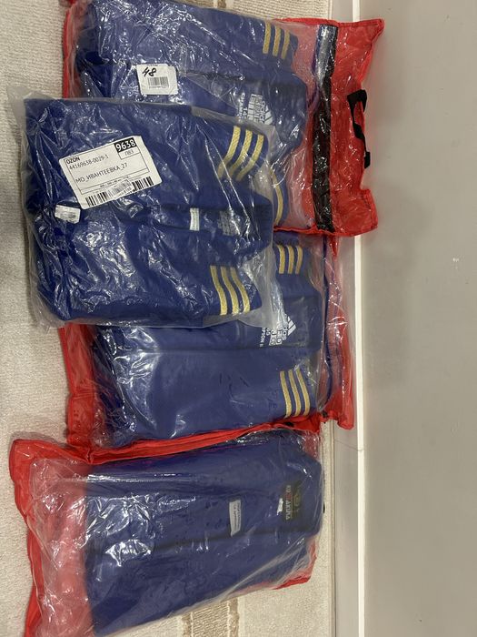 Кимоно для дзюда 750 гр KuSakura, Adidas