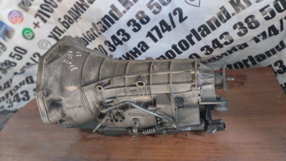 Akpp BMW е34 5hp18 3.0L