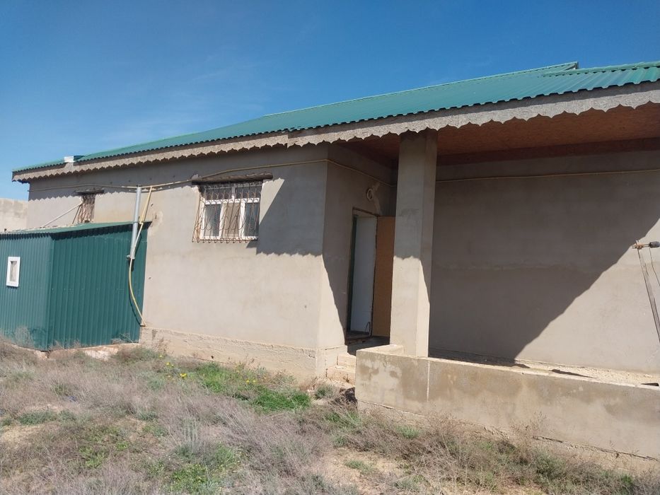 Промышленная база