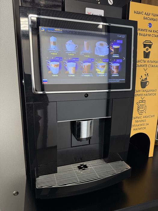 Кофеаппарат кофейня самообслуживания джестино jestinno