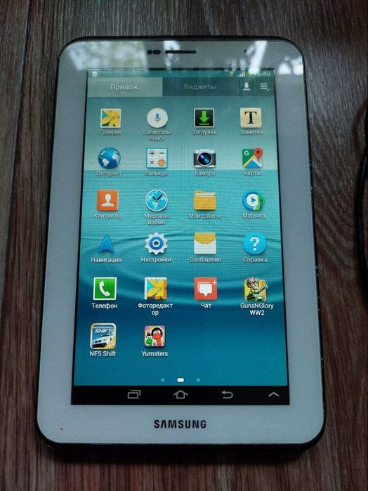 Планшет Samsung Galaxy Tab 2 + тв каналы