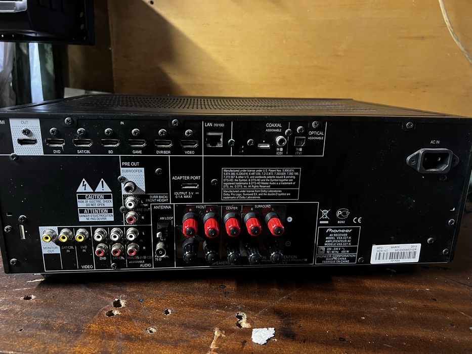 Усилвател и бас туба пайнер