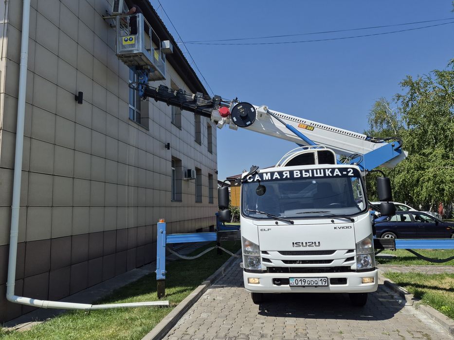 Услуга Автовышки