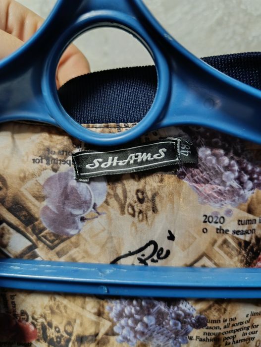 Женская ветровка 46 размер