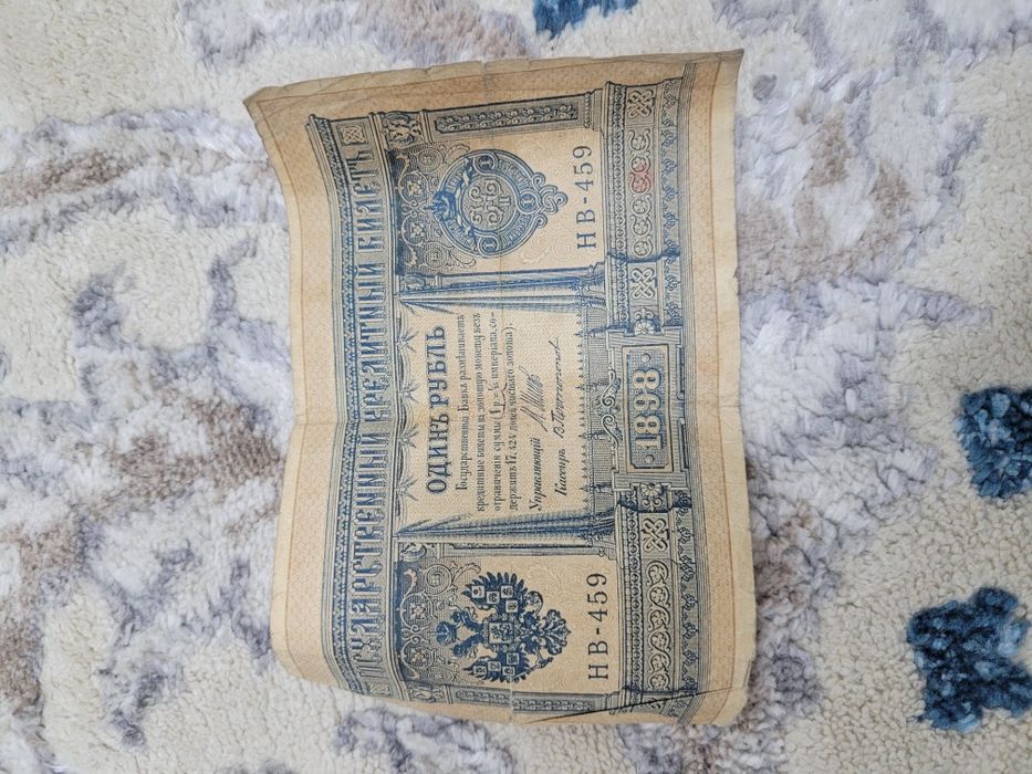 Антиквариат продам