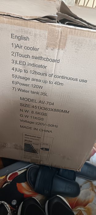 AVURA sovutadigan ventelyator sotiladi